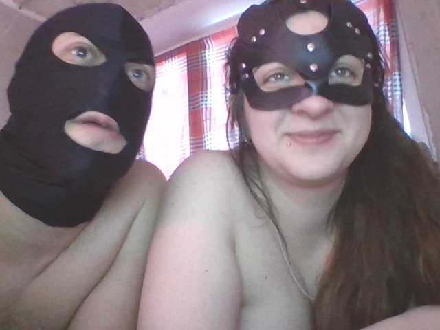 Live with Sweethome-1 on FliCam