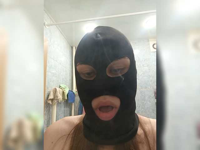 Sladkie25 from BongaCams is Freechat