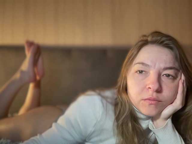 Diana-mm