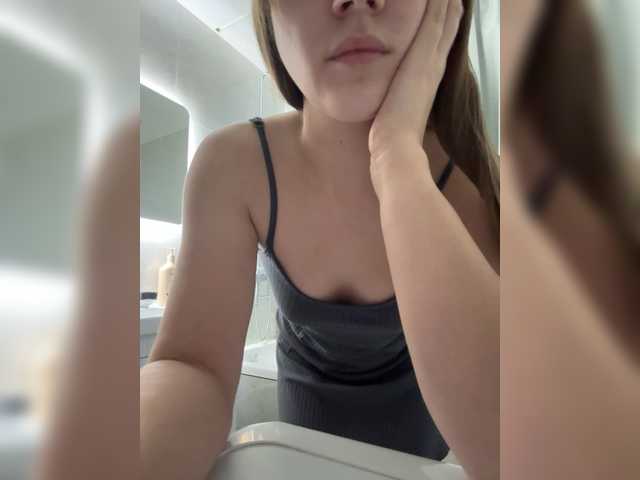 Eya-sea webcam stream