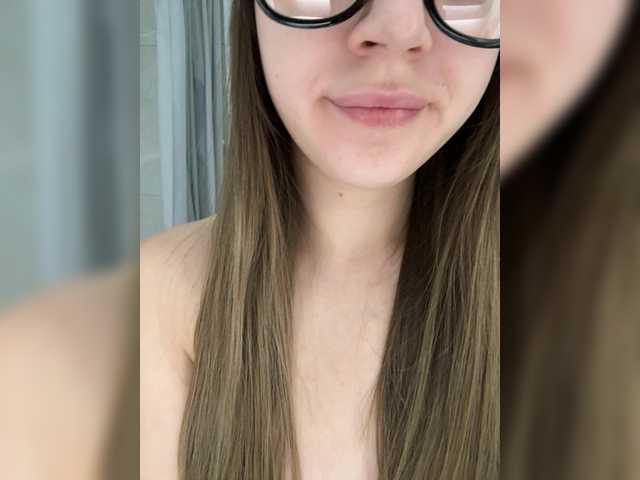 Eya-sea webcam stream