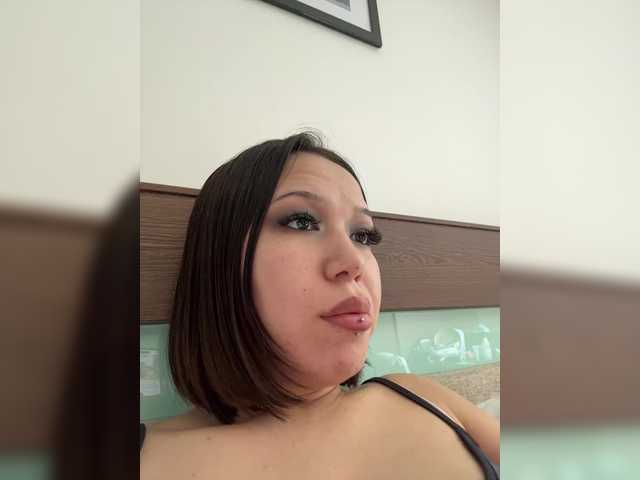 CrazyAngel69's BongaCams show and profile