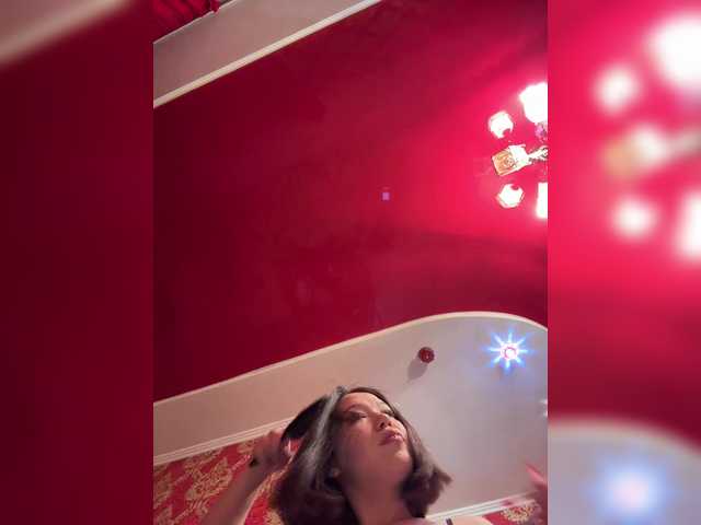 CrazyAngel69's BongaCams show and profile