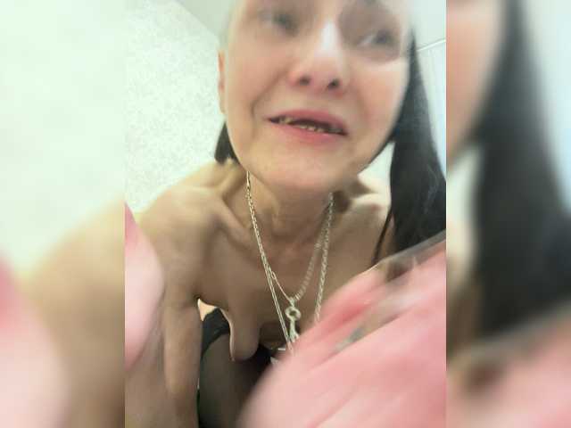 Lars77777's BongaCams show and profile