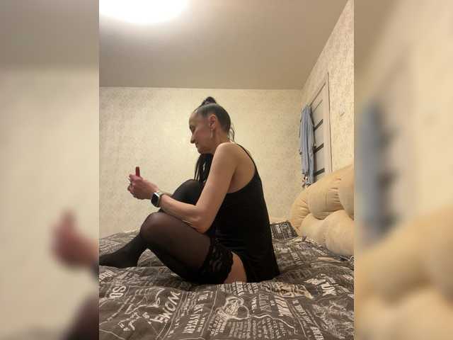 Lars77777's BongaCams show and profile