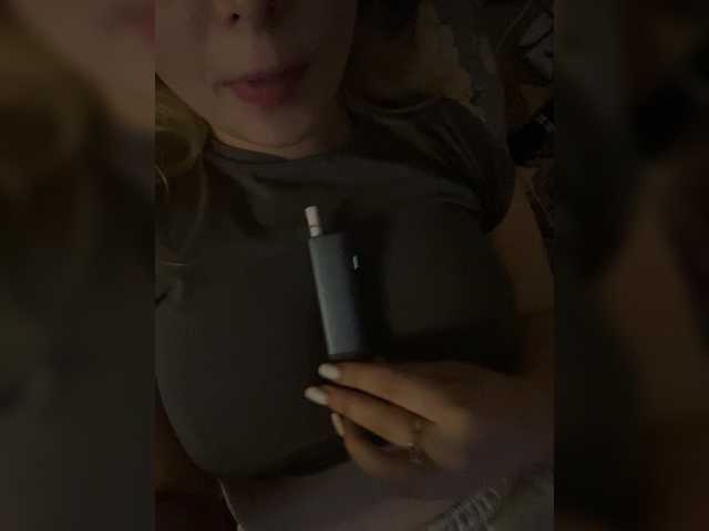 Aliska23-7 live room