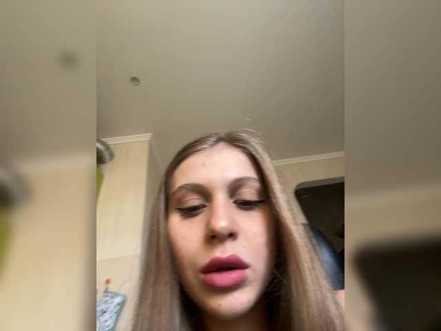 Annetoni — Freechat on BongaCams