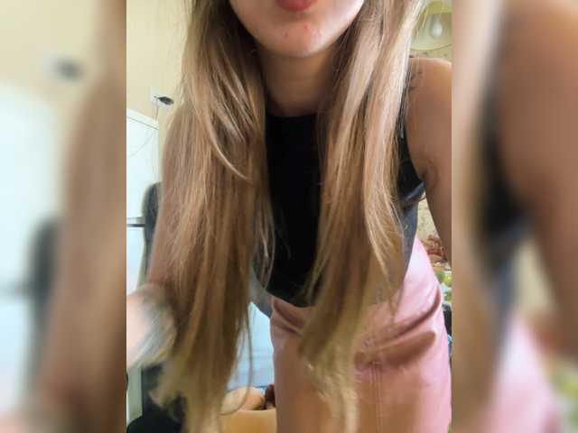 Annetoni — Freechat on BongaCams