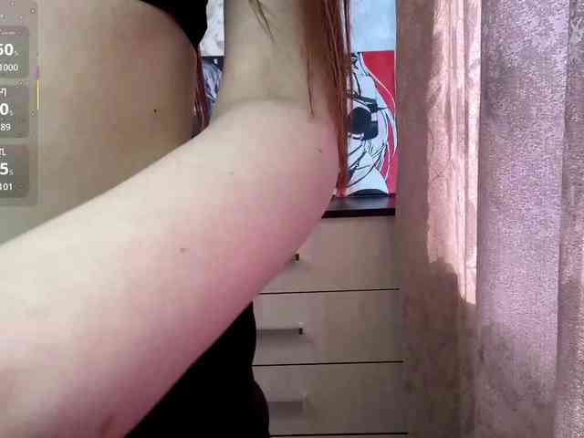 VivienAllenbach webcam