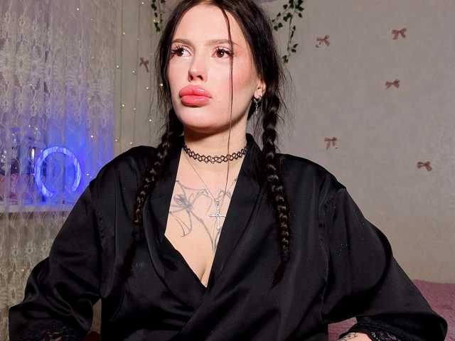 le modèle JessiBlossom est en webcam porno dans un show sur le site bongacams, il possède les tags suivants: White/Caucasian,Brunette,Trimmed