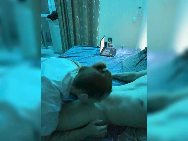 Preview of bunniesss