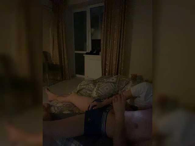 Bunniesss's BongaCams show and profile