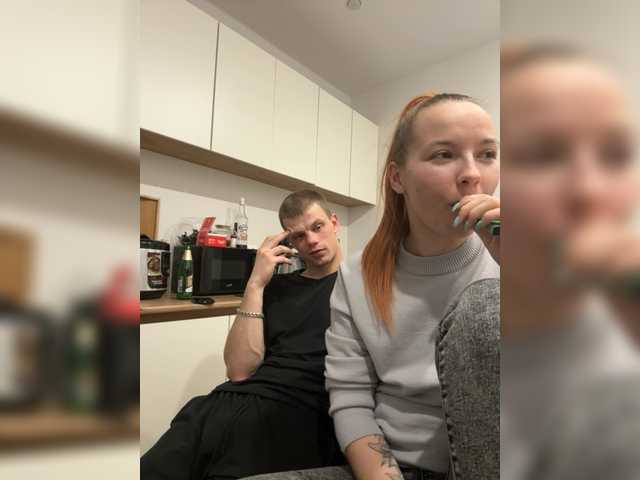 Bunniesss's BongaCams profile