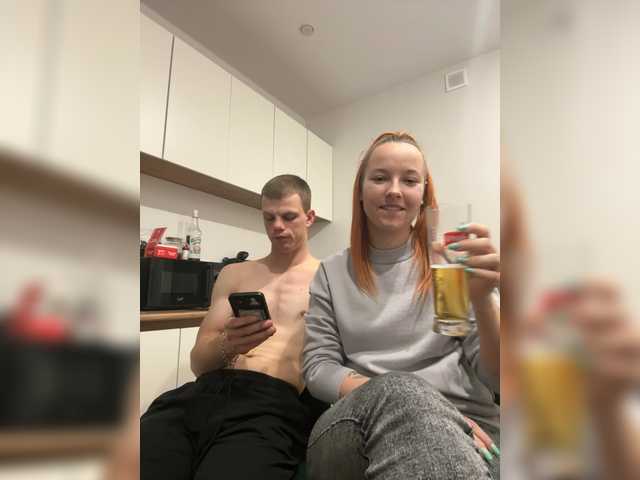 Bunniesss's BongaCams show and profile