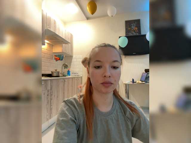 Bunniesss's BongaCams profile