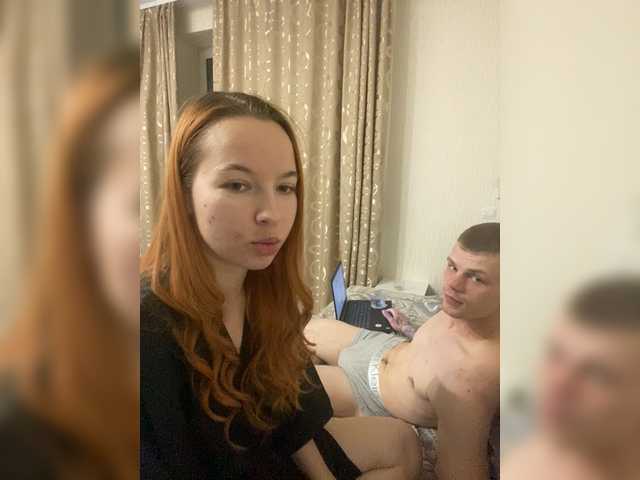 Bunniesss webcam stream