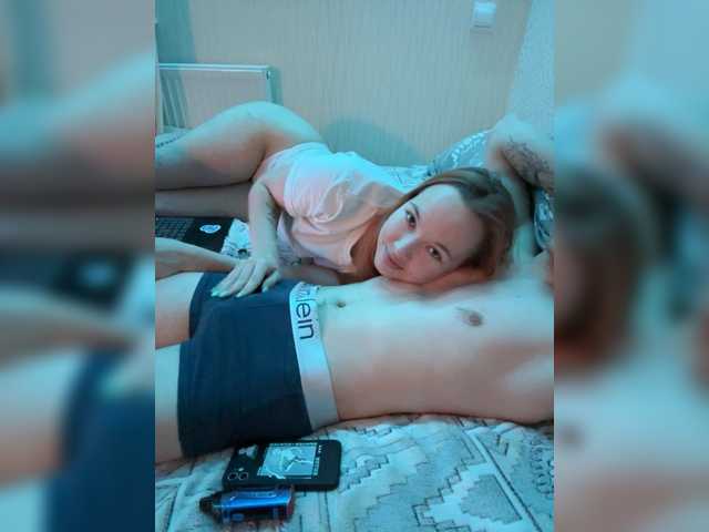 Bunniesss's BongaCams show and profile