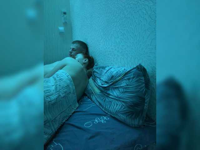 Bunniesss's BongaCams show and profile