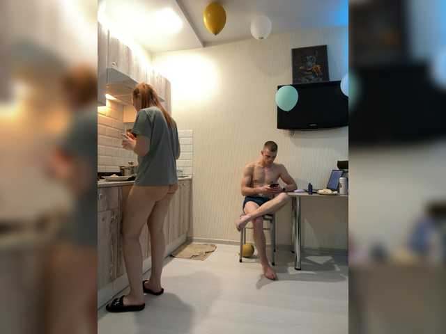 Bunniesss's BongaCams show and profile