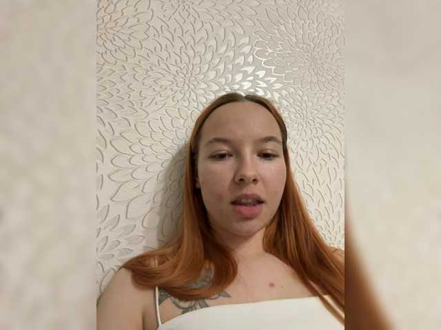 Bunniesss's BongaCams show and profile