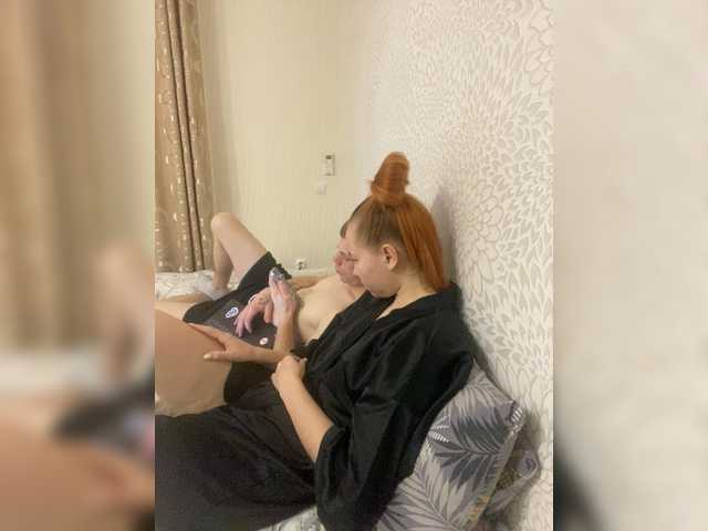 Bunniesss's BongaCams show and profile