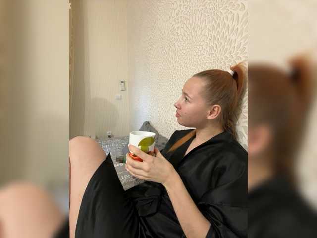 Bunniesss's BongaCams show and profile