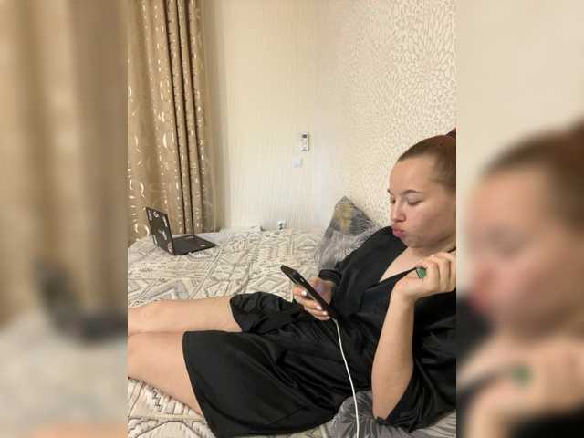 Bunniesss from BongaCams is Freechat