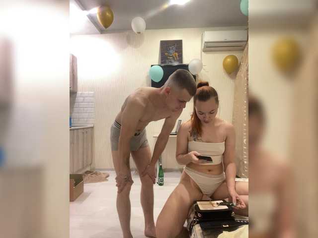 Bunniesss's BongaCams show and profile