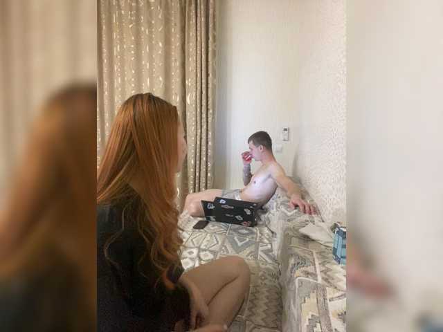 Bunniesss's BongaCams show and profile