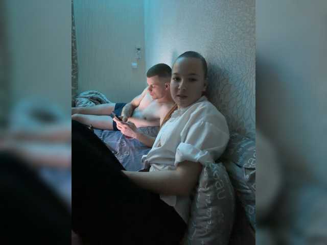 Bunniesss's BongaCams show and profile