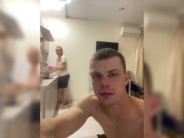 Bunniesss streaming now