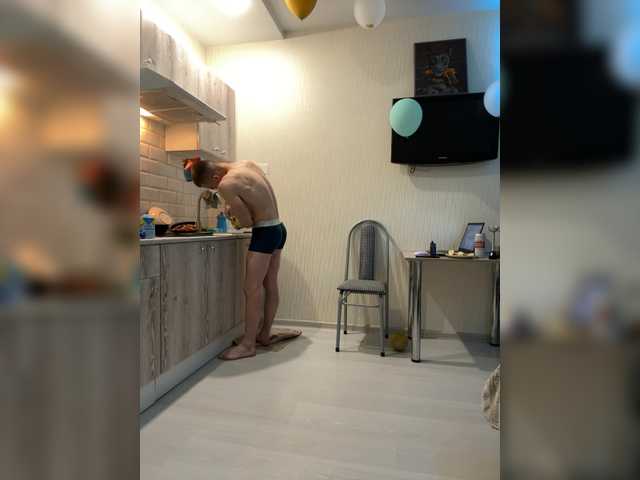 Bunniesss's BongaCams profile