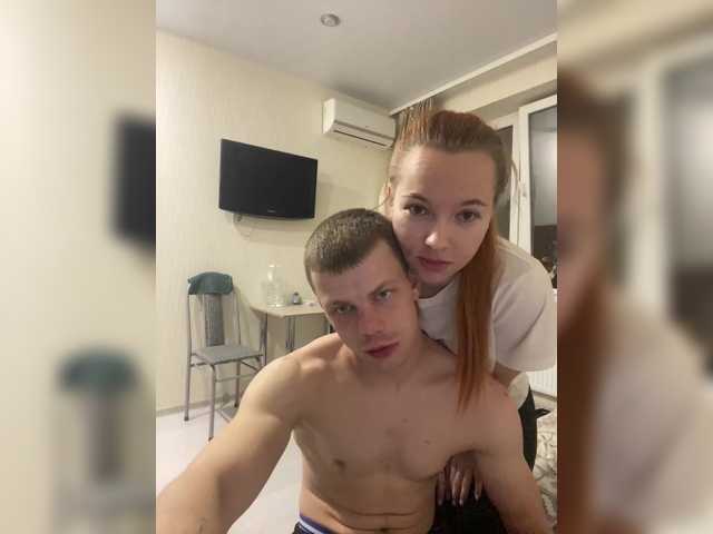 Bunniesss video chat preview