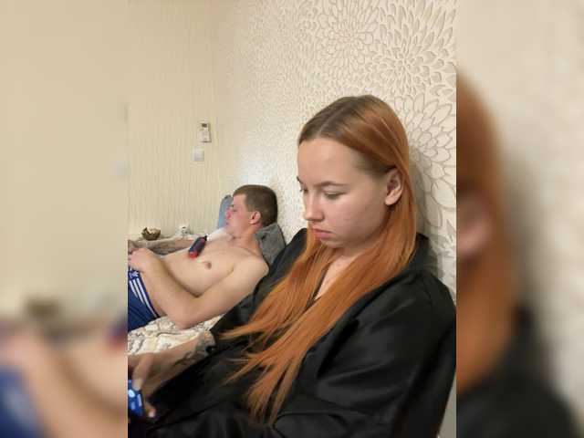 Bunniesss's BongaCams show and profile