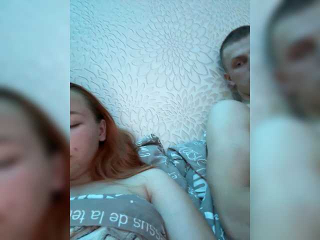 Bunniesss's BongaCams profile