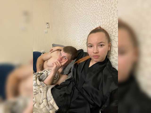 Bunniesss's BongaCams show and profile