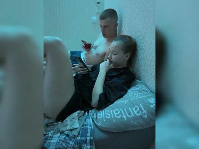 Bunniesss's BongaCams show and profile