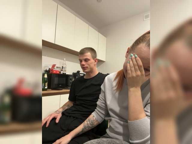 Bunniesss's BongaCams profile