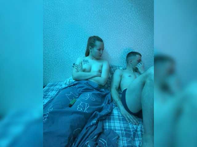 Bunniesss's BongaCams show and profile