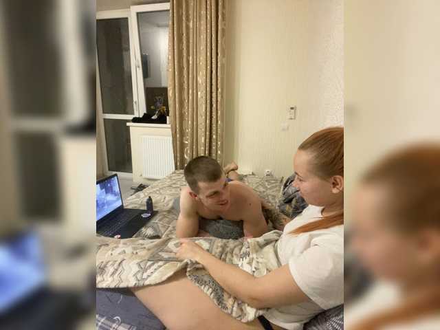 Bunniesss's BongaCams show and profile