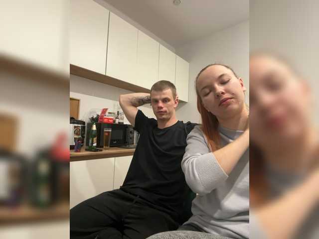 Bunniesss's BongaCams show and profile