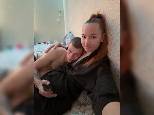 Bunniesss's BongaCams show and profile