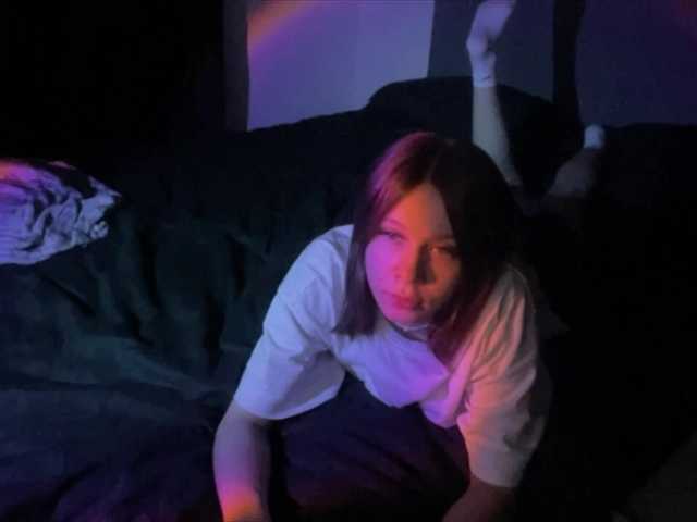 видео AuraBelle