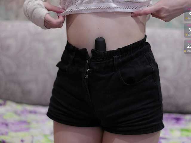 Yunakiss webcam stream