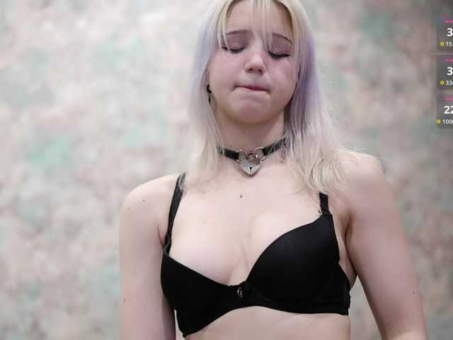 Yunakiss webcam stream