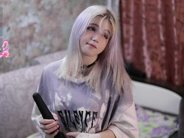 Yunakiss webcam stream