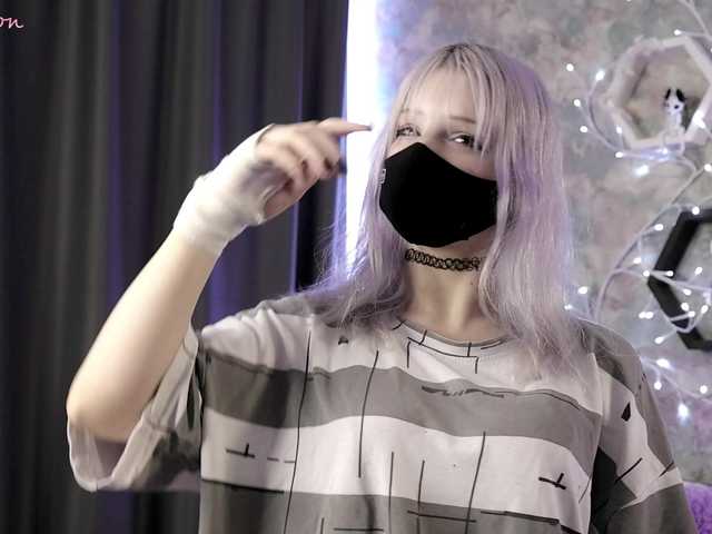 Yunakiss's BongaCams show and profile