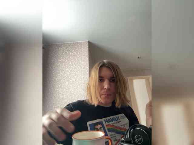 maratraherr Live Webcam on BongaCams