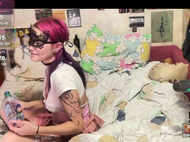 SKUF-altushka- webcam