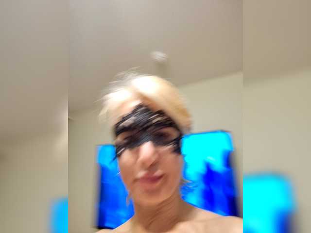 Lionessa webcam stream